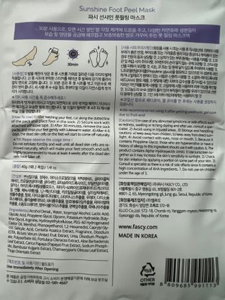 리뷰쟁이님이 올린 리뷰 사진 4