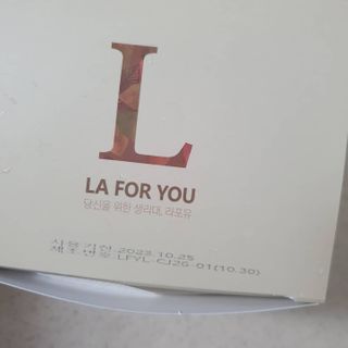 수니니님이 올린 리뷰 사진 2