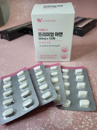 [푸름웰니스] 프리미엄 아연 (500mgX120정) — 4.5점을 준 리뷰어가 2022년 3월 올린 사용 사진