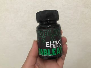 [타블잇] 과채 효소 (60정) — 5점을 준 리뷰어가 2022년 5월 올린 사용 사진