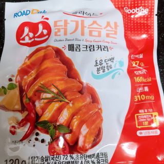 으싯님이 올린 리뷰 사진 4