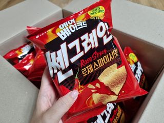 꿀상아님이 올린 리뷰 사진 1