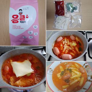 EunJungSeo님이 올린 리뷰 사진 1
