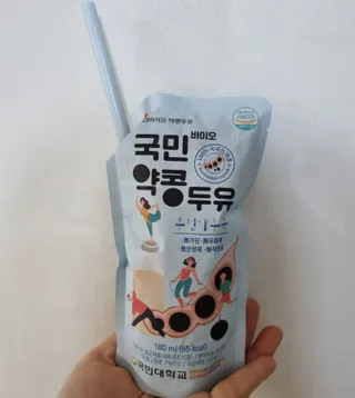 국민바이오 약콩두유 — 5점을 준 리뷰어가 2022년 5월 올린 사용 사진