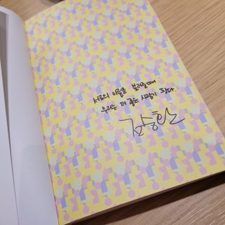 키키님이 올린 리뷰 사진 4