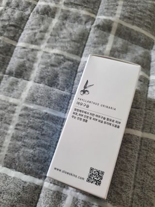 지니님이 올린 리뷰 사진 1