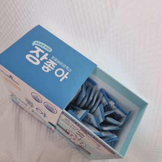 아리님이 올린 리뷰 사진 4