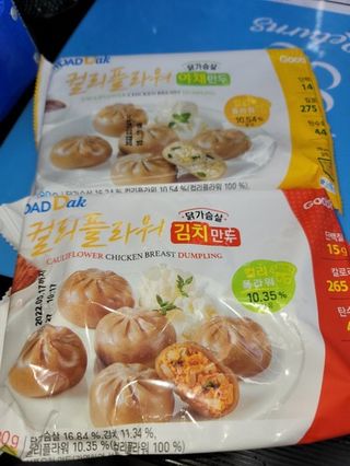 로드몰 [굽네] 컬리플라워 닭가슴살 만두 2종 6팩 — 5점을 준 리뷰어가 2021년 9월 올린 사용 사진