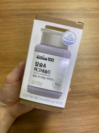 덴비닝님이 올린 리뷰 사진 1