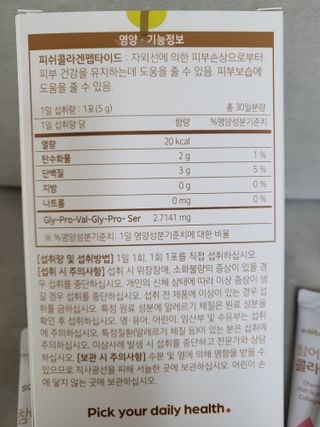 꽃바람님이 올린 리뷰 사진 2