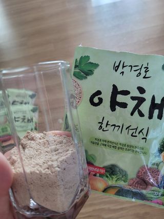 갱님이 올린 리뷰 사진 2