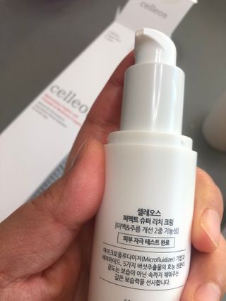 쓰담쓰담님이 올린 리뷰 사진 2