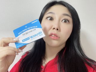 히루스카 포스트아크네 클리어 — 4점을 준 리뷰어가 2021년 2월 올린 사용 사진