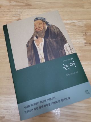 세젤당님이 올린 리뷰 사진 1