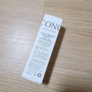 CONC 콩크 미로탐누스 안티링클 화이트닝 세럼 — 5점을 준 리뷰어가 2021년 2월 올린 사용 사진