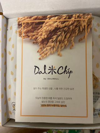 베일리님이 올린 리뷰 사진 1