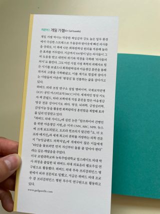 디에네님이 올린 리뷰 사진 2