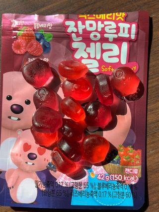 [팔도] 잔망루피젤리 믹스베리맛 42g 8개 — 5점을 준 리뷰어가 2022년 3월 올린 사용 사진