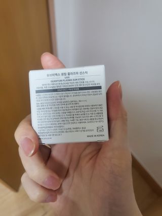 태양이맘님이 올린 리뷰 사진 2