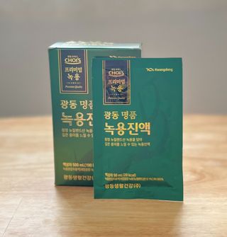 리뵤님이 올린 리뷰 사진 3