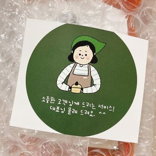 냐냐님이 올린 리뷰 사진 4