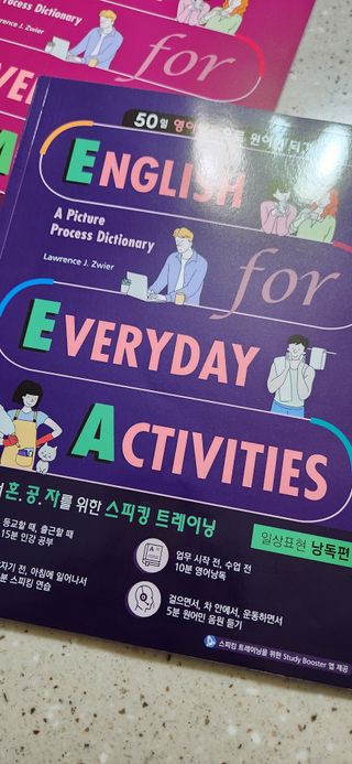 완이네님이 올린 리뷰 사진 2