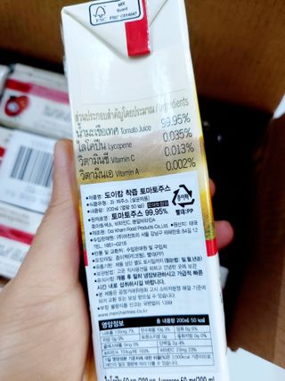 민난길님이 올린 리뷰 사진 3