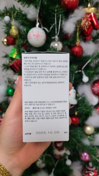 김민지님이 올린 리뷰 사진 2