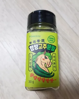 구찌님이 올린 리뷰 사진 1