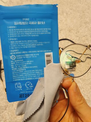 구니구니구니님이 올린 리뷰 사진 3