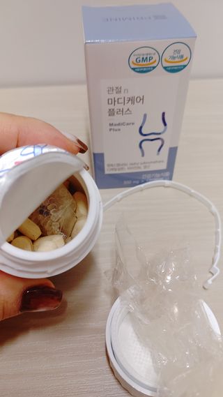 프리마인 평생 써야하는 관절의 건강을 위한 완벽설계 솔루션 관절n마디케어 플러스 120정 — 5점을 준 리뷰어가 2021년 10월 올린 사용 사진