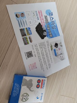 권지혜님이 올린 리뷰 사진 1