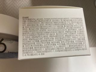 바이지아님이 올린 리뷰 사진 4