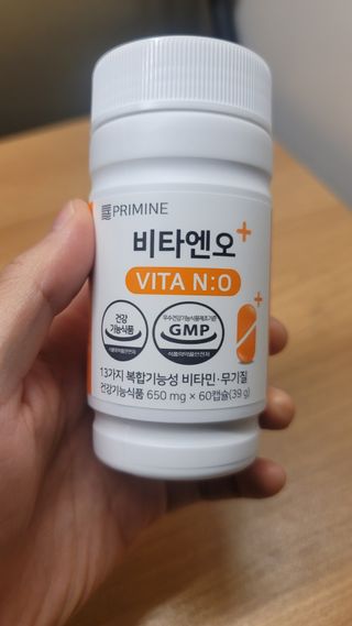 프리마인 성큼다가온 봄, 이너뷰티를 챙겨야 피부도 화사하게, 컨디션도 활기차게. 흡수율을 높인 고효율 비타민. — 5점을 준 리뷰어가 2022년 10월 올린 사용 사진