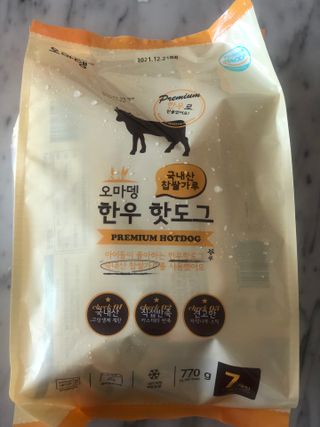 러블리님이 올린 리뷰 사진 1