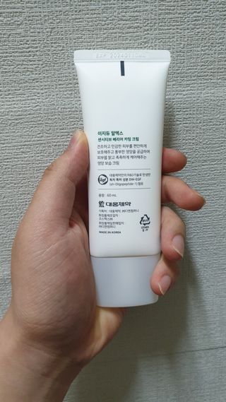 꽃수니어니님이 올린 리뷰 사진 3