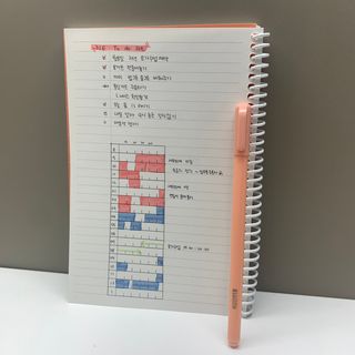 리훈 언제든지 필요한 기본 아이템 아무노트 4권세트+저점도펜[색상랜덤배송] — 4점을 준 리뷰어가 2021년 3월 올린 사용 사진
