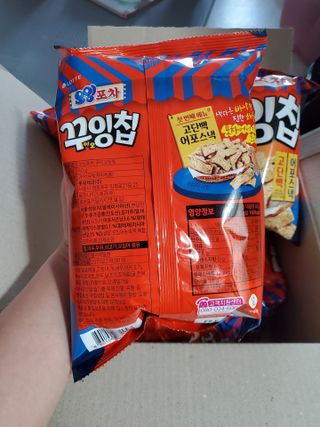 모모맘님이 올린 리뷰 사진 3