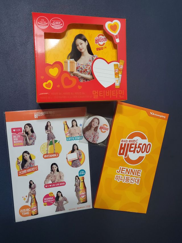 [제니에디션] 비타500데일리스틱 gift set 60포+제니굿즈 3종+쇼핑백 리뷰 사진