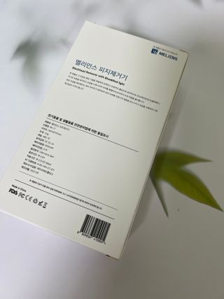 행복나무님이 올린 리뷰 사진 1