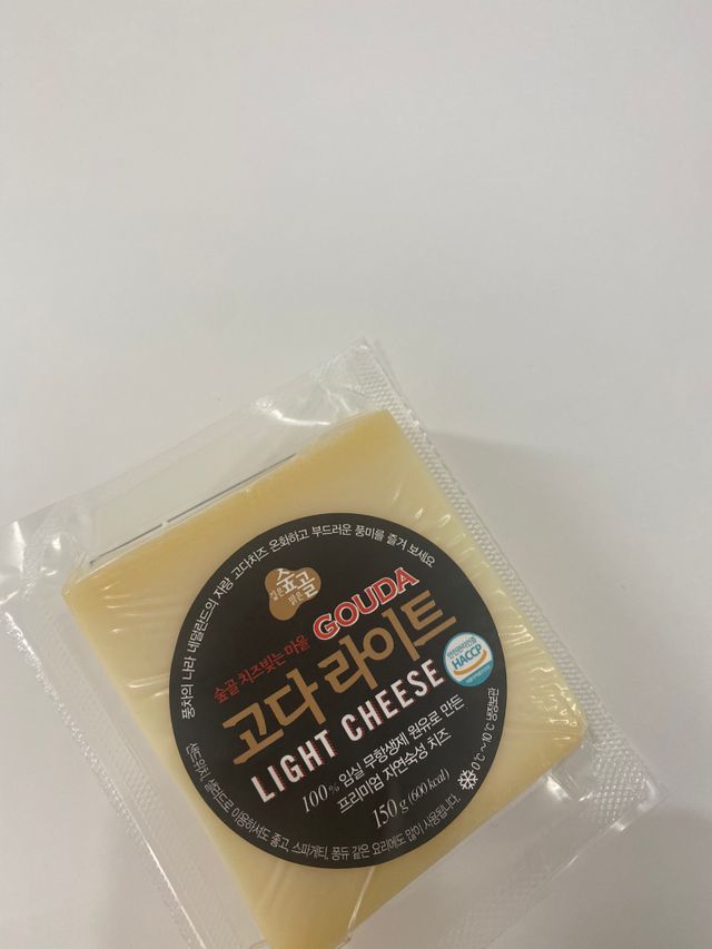 숲골 숙성 정통 고다라이트 치즈 리뷰 사진