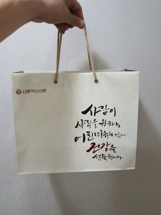 뽀미아빠님이 올린 리뷰 사진 3