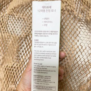 은채씨님이 올린 리뷰 사진 2