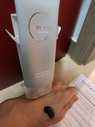 오픈피아 홈 인텐시브 케어 바디팩 — 5점을 준 리뷰어가 2022년 11월 올린 사용 사진