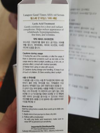 Anna님이 올린 리뷰 사진 3