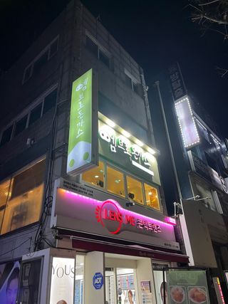 Lucy님이 올린 리뷰 사진 1