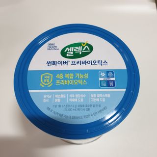 셀렉스 썬화이버 프리바이오틱스 — 4점을 준 리뷰어가 2021년 12월 올린 사용 사진