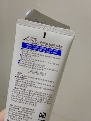 율마밍님이 올린 리뷰 사진 1