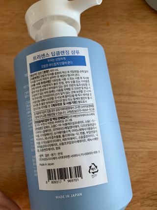 sunvely님이 올린 리뷰 사진 3