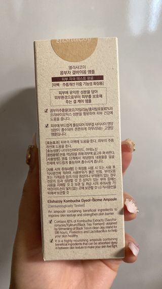 요블리님이 올린 리뷰 사진 2